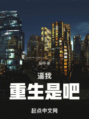 笔趣阁
