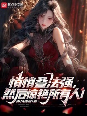 悄悄的叠词有哪些