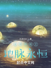 全球神o123
