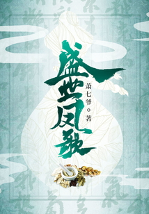 鬼帝狂妻纨绔大小姐免费阅读