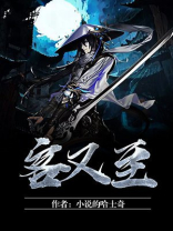 客又至