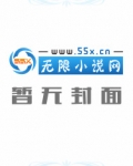 守轮的诗