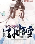 我在聊天群假扮孙悟空